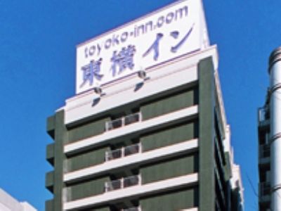 Toyoko Inn Yokohama Minatomirai-Sen Nihon-Odori Ekimae Exteriér fotografie
