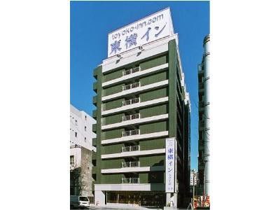 Toyoko Inn Yokohama Minatomirai-Sen Nihon-Odori Ekimae Exteriér fotografie